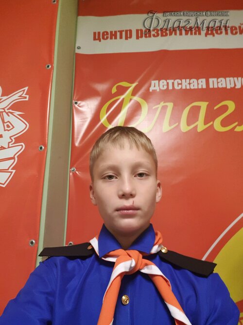 1519afc0.ID Photo.101734